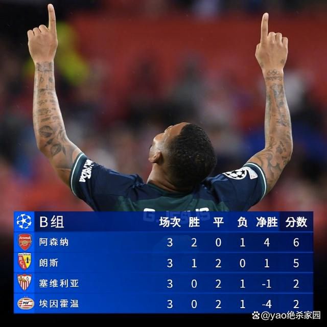 国产亚洲欧美aaaa