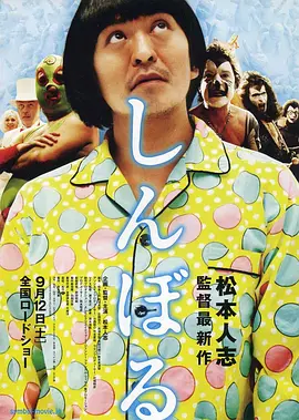 电视连续剧孤战迷城免费播放