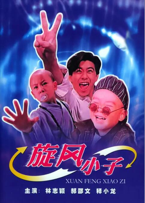 男的舔女的逼