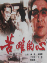 松岛枫在线播放