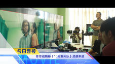 国产亚洲欧美aaaa